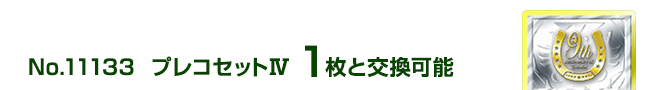 vRZbgW 1ƌ\