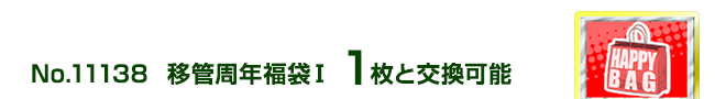 ڊǎN܇T 1ƌ\