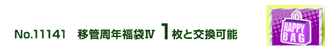 ڊǎN܇W 1ƌ\