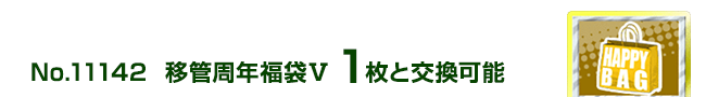 ڊǎN܇X 1ƌ\