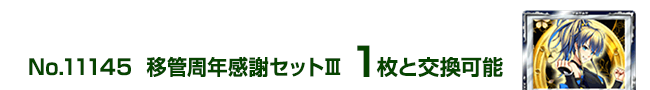 ڊǎNӃZbgV 1ƌ\