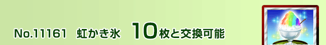e 1ƌ\