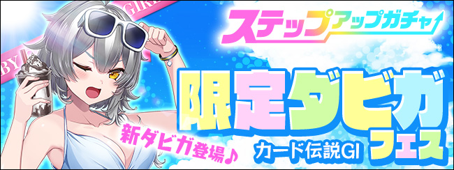 J[h`GⅠ
