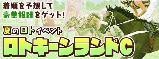 n`Live! g{I