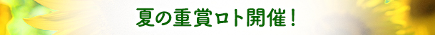 g{I