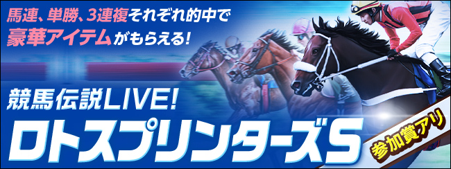 n`Live! g{I