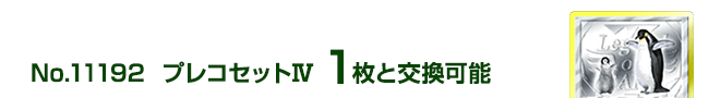 vRZbgW 1ƌ\
