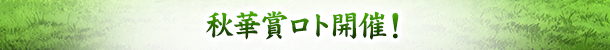 H؏܃gJÁI