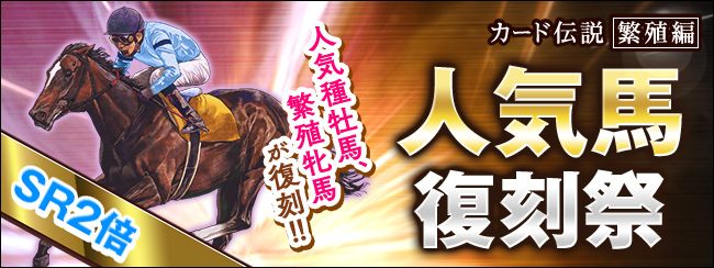 10 GⅠn