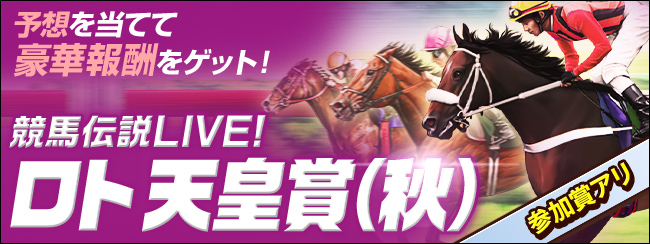 n`Live! g{I