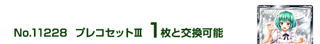 vRZbgV 1ƌ\