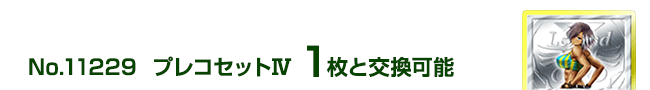 vRZbgW 1ƌ\