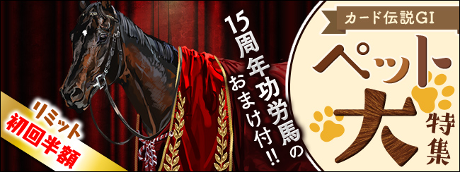J[h`GⅠ