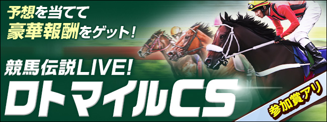 n`Live! g{I
