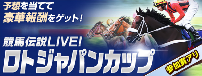 n`Live! g{I