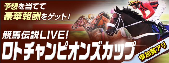 n`Live! g{I
