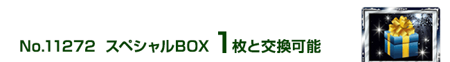 XyVBOX 1ƌ\