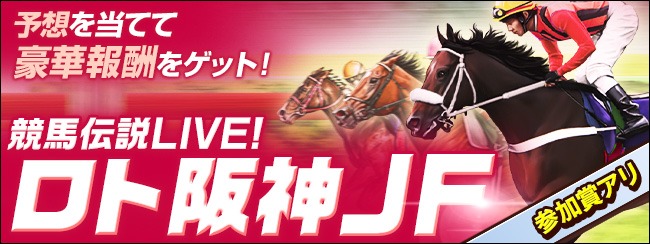 n`Live! g{I