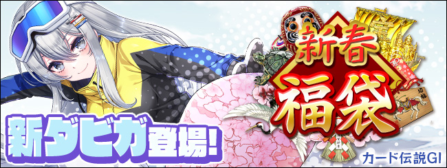 J[h`GⅠ