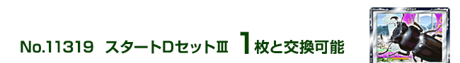 X^[gDZbgV 1ƌ\