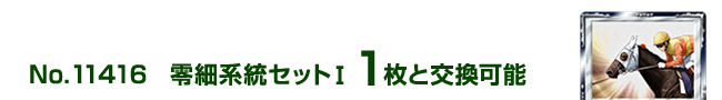 ׌nZbgT 1ƌ\