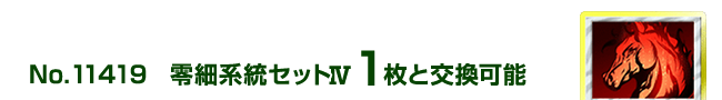 ׌nZbgW 1ƌ\