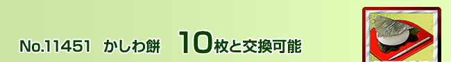 e 1ƌ\