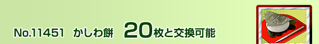 e 1ƌ\