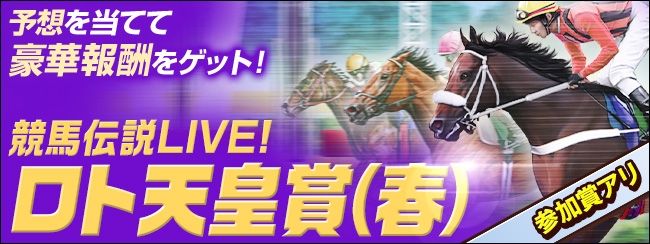 n`Live! g{I