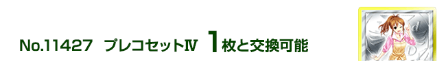 vRZbgW 1ƌ\
