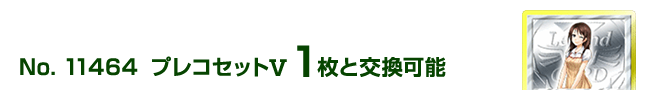 vRZbgX 1ƌ\