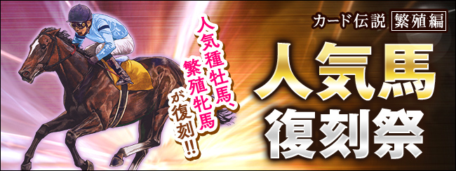 10 GⅠn