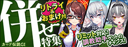 J[h`GI