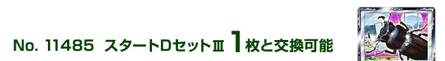 X^[gDZbgV 1ƌ\