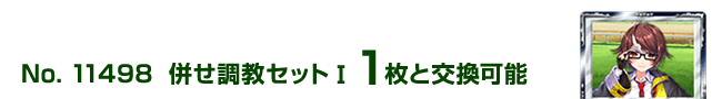 ZbgT 1ƌ\