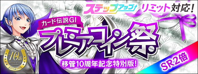 J[h`GⅠ