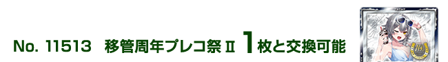 ڊǎNvRՇU 1ƌ\