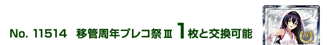 ڊǎNvRՇV 1ƌ\