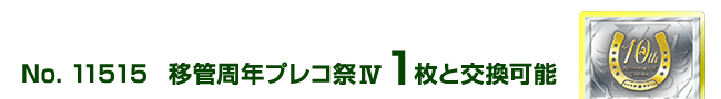 ڊǎNvRՇW 1ƌ\