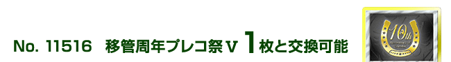 ڊǎNvRՇX 1ƌ\