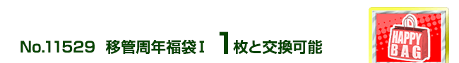 ڊǎN܇T 1ƌ\