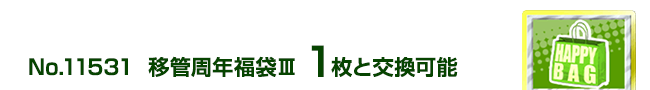 ڊǎN܇V 1ƌ\