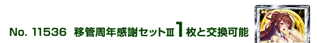 ڊǎNӃZbgV 1ƌ\