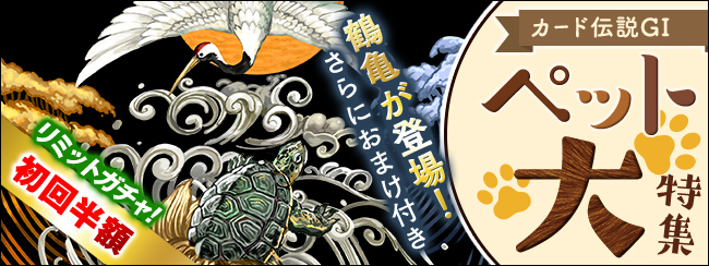 J[h`GⅠ