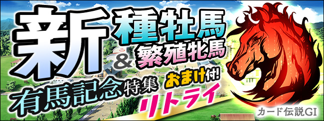 �J�[�h�`��GⅠ