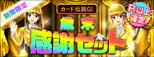 �J�[�h�`��GⅠ