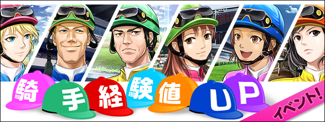 ���ʃt���[���[�X�C�x���g�J�ÁI