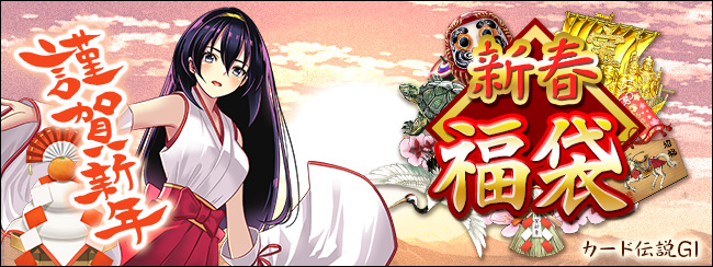 �J�[�h�`��GⅠ