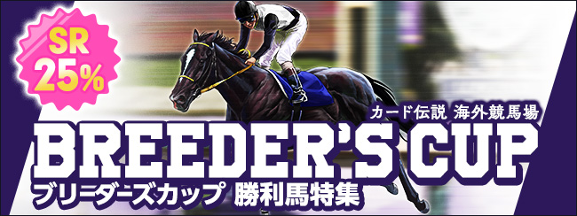 �J�[�h�`�� �C�O���n��