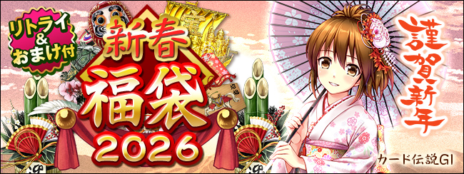 �J�[�h�`��GⅠ